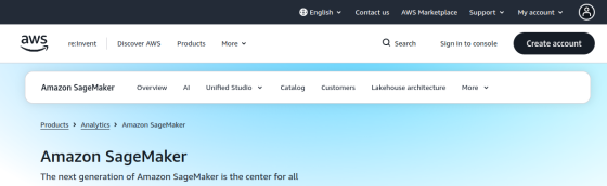 Amazon SageMaker screenshot