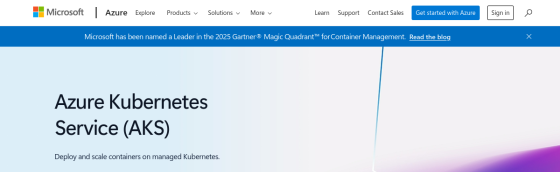Azure Kubernetes Service screenshot