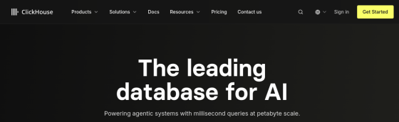 ClickHouse Cloud screenshot