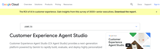 Google Dialogflow / CCAI screenshot