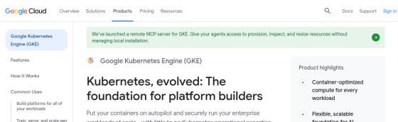 Google Kubernetes Engine screenshot