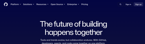 GitHub screenshot