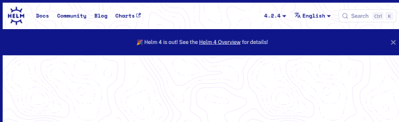 Helm screenshot