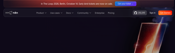n8n screenshot