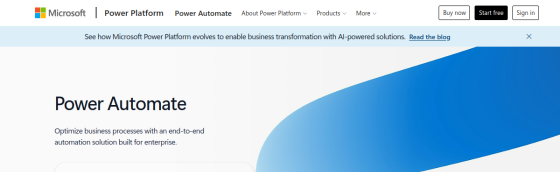 Microsoft Power Automate screenshot