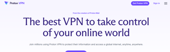 Proton VPN screenshot