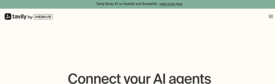 Tavily screenshot