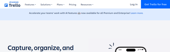 Trello screenshot