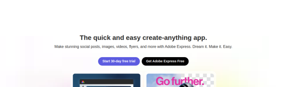 Adobe Express screenshot