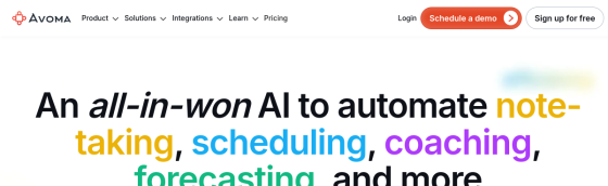 Avoma screenshot