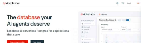 Databricks screenshot