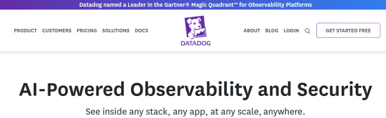 Datadog screenshot