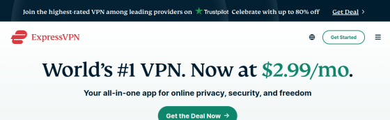 ExpressVPN screenshot