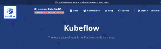 Kubeflow screenshot