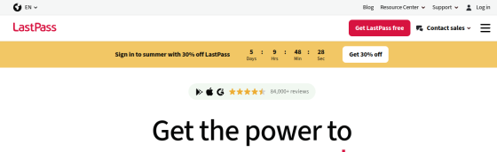 LastPass screenshot