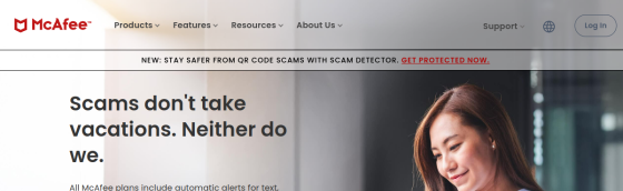 McAfee screenshot