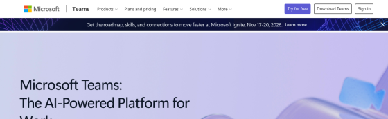 Microsoft Teams screenshot