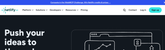 Netlify screenshot