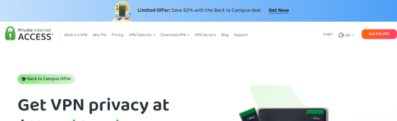 Private Internet Access screenshot