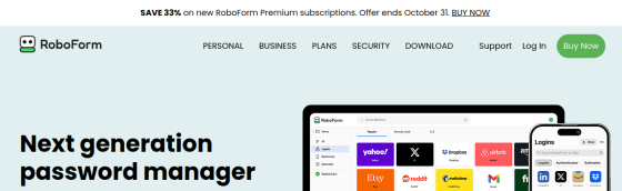 RoboForm screenshot
