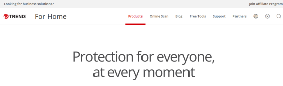 Trend Micro Security screenshot