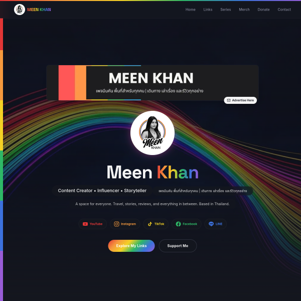 Meen Khan website
