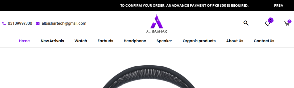Al Bashar Store website screenshot