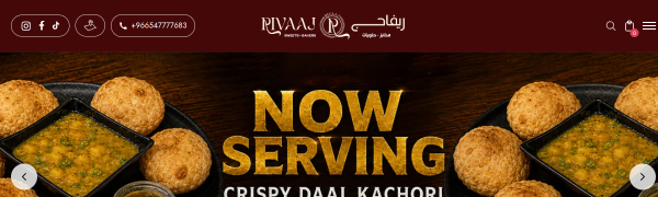 Rivaaj Sweets website screenshot