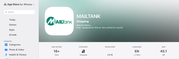 Mailtank – iOS App