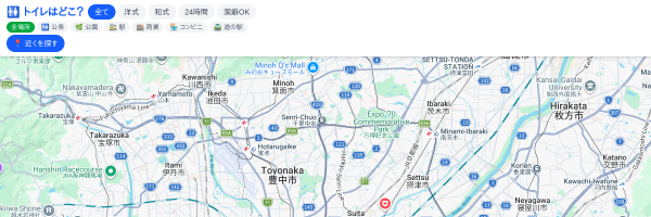 トイレはどこ？ サイトイメージ