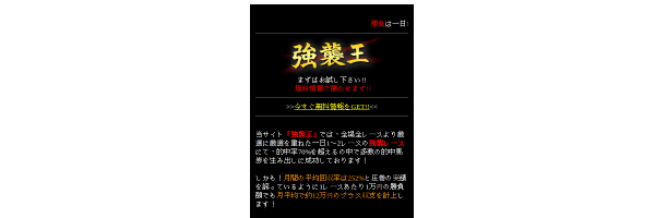 KOuのスクリーンショット