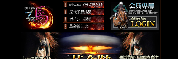 KrPlasmaのスクリーンショット