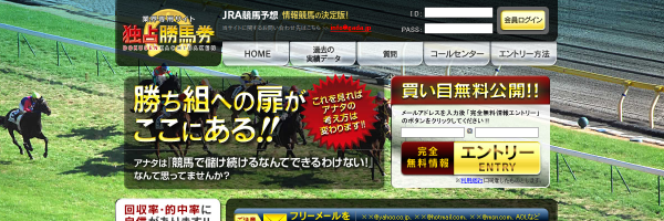 Gadaのスクリーンショット