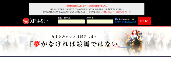 CollaboNのスクリーンショット