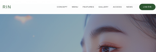 Este Site