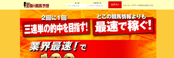 Tatsumingのスクリーンショット