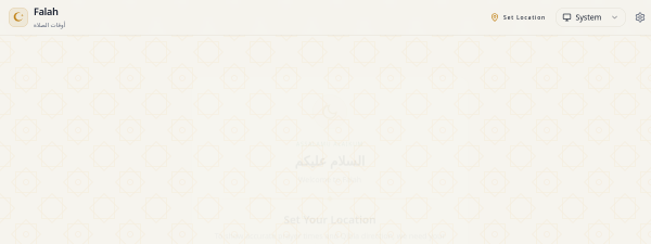 Screenshot of Islamic Prayer Times