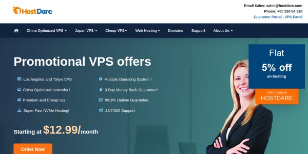 Hostdare — 768 MB Promo
