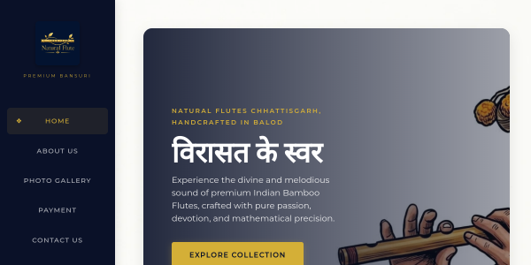 Natural Flute Website Snippet