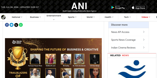 ANI News Feature
