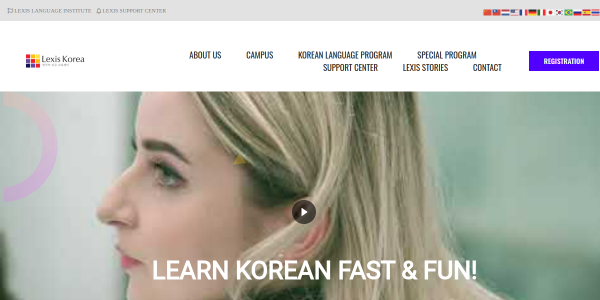 Lexis Korea