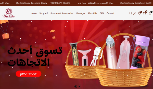 Noor Glow Beauty