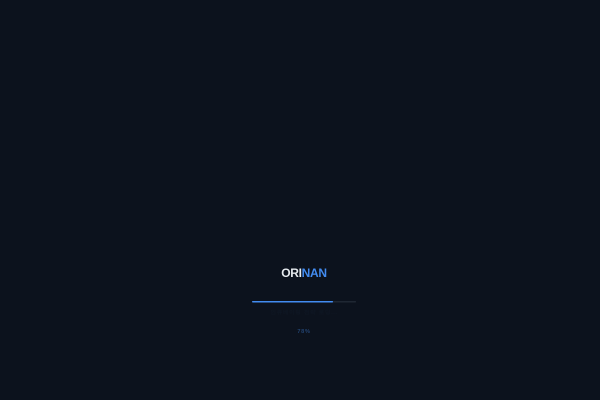 ORINAN 썸네일