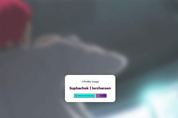 Screenshot of นายศุภโชค หล่อเจริญ's website