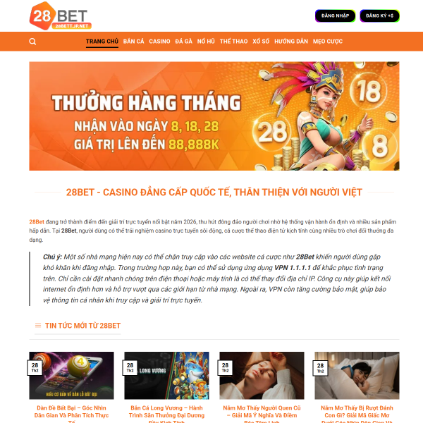 28bett.jp.net