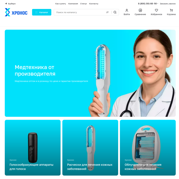 agsvv.ru