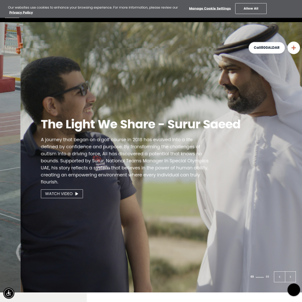 Website preview of Aldar International for Governance Consultancy