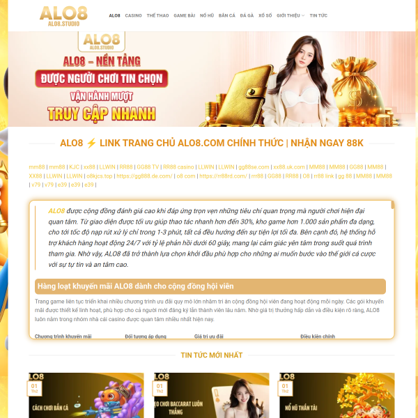 alo8.studio