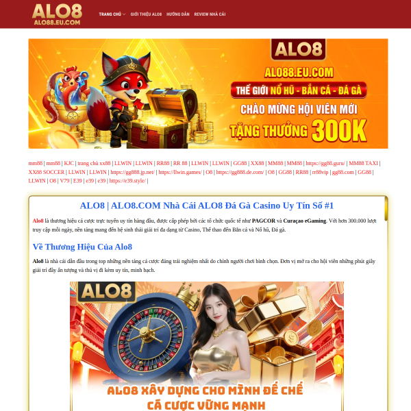 alo88.eu.com