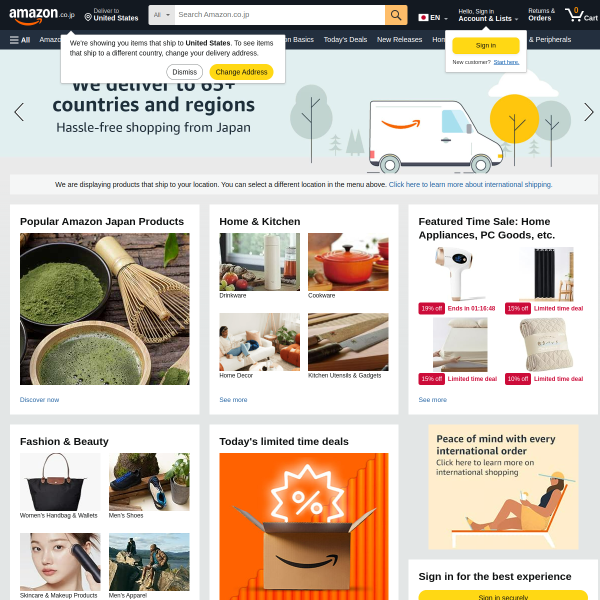 amazon.co.jp